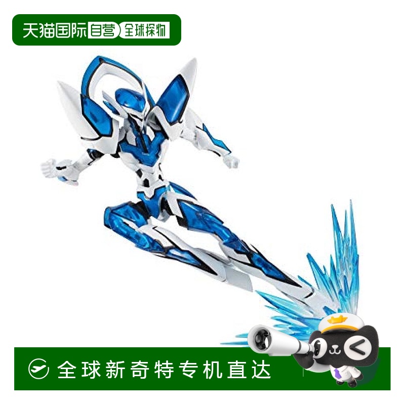 【日本直邮】Bandai万代ROBOT魂逆回之矢backarrows灵光机甲武迦