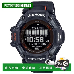 SHOCK H2000 GBD 1AJR手表 SQUAD 日本直邮卡西欧G