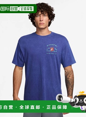 日本直邮Nike 男士女士篮球半袖T恤 麦克斯90篮球T恤 M90 OC DNAT