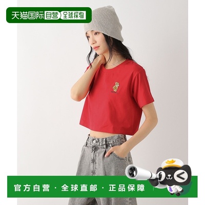 1h可退 日本直邮Heather 女士TeddyBear刺绣图案短款T恤 452635