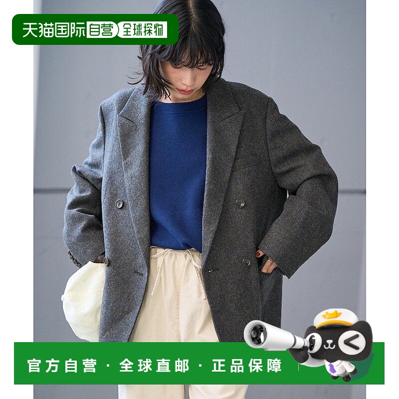 日本直邮FREAK'S STORE English Wool 英式羊毛剪裁夹克 25AW 夹