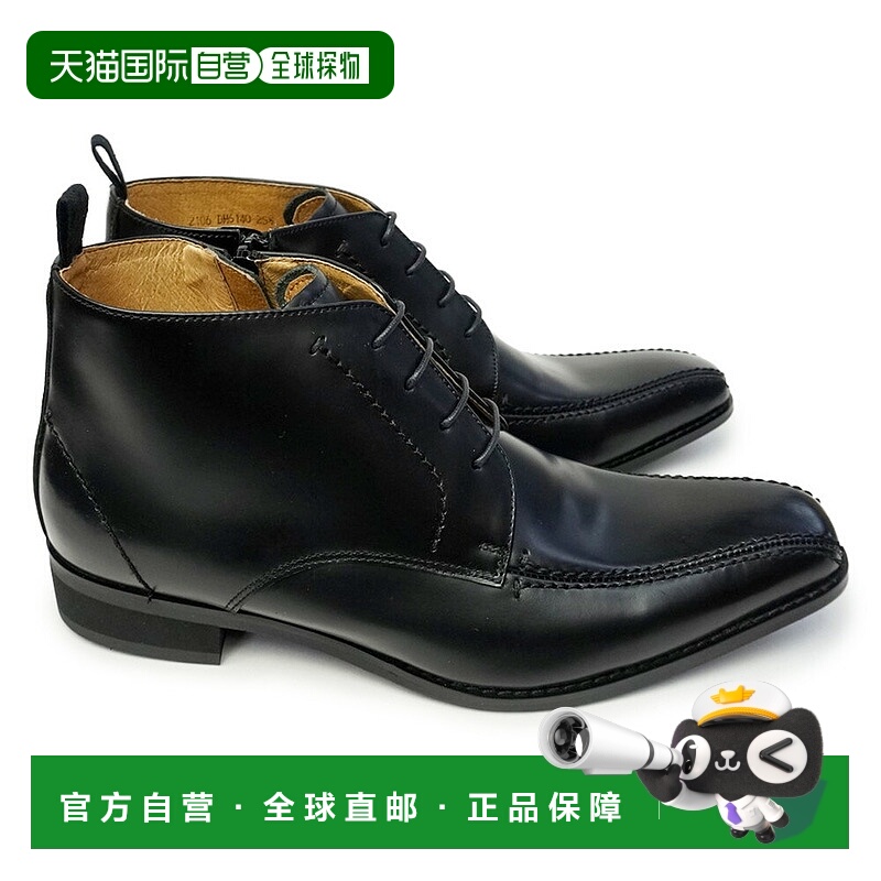 日本直邮Madras Modelo 男士 Secret Boots DM6140 Secret Shoes