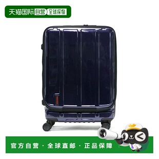5泊60L旅行箱TS锁 60F 日本直邮BRIEFING NEO 静音3