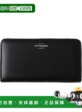 日本直邮ETTINGER 大号环绕式拉链钱包带金属拉链 大号环绕式拉链