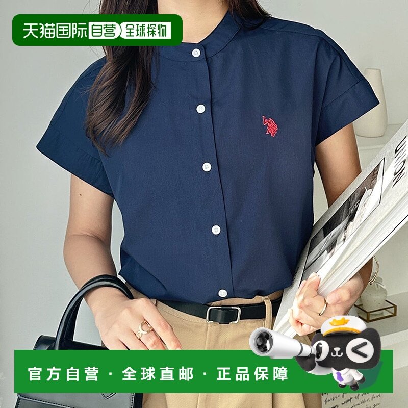 日本直邮U.S. POLO ASSN. 翻领半袖衬衫 [R04609EW018228]