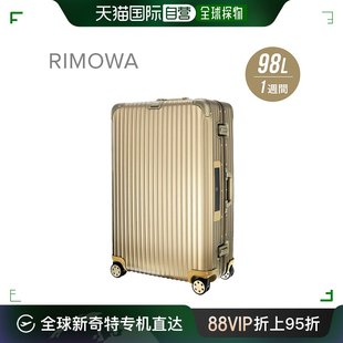 通用 日本直邮rimowa 硬壳行李箱旅行箱箱子旅行包