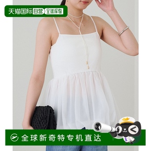 LDZ1051604 1h可退 日本直邮Loungedress 女士方领泡泡袖 吊带上衣