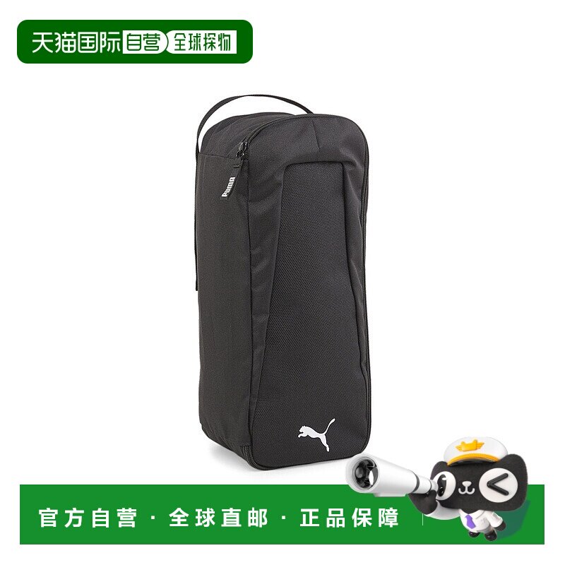 日本直邮PUMA Team Goal 足球鞋包10L图片