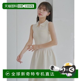 Chico 日本直郵官方授權(quán) 領子對接扣式 喇叭裙 SALON 1h可退