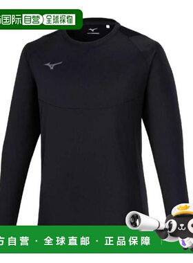 日本直邮MIZUNO 青少年长袖足球场衬衫 P2MAB50509 JR 足球衫