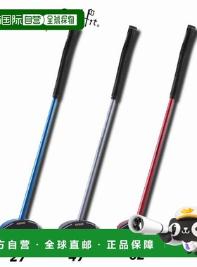 日本直邮Hatachi 地面高尔夫球杆 地面高尔夫球杆 硬面球杆 2 BH2