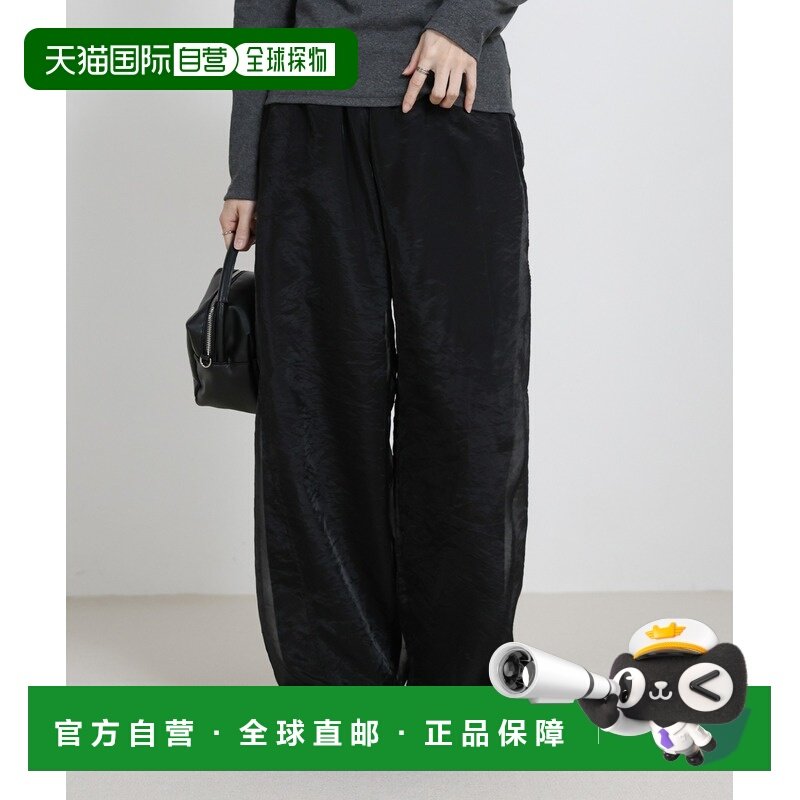 1h可退 日本直邮select MOCA 女装 宽松 高腰异材质拼接休闲裤 双,女装/女士精品,休闲裤,淘宝优惠券,粉丝福利购,淘宝优惠卷