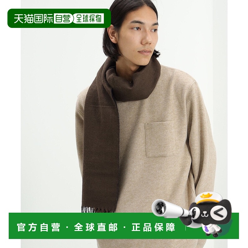 日本直邮BEAMS 腈纶双面围巾