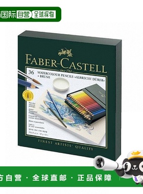 日本直邮Faber Castell Albrecht Durer 水彩铅笔 3 支（工作室盒