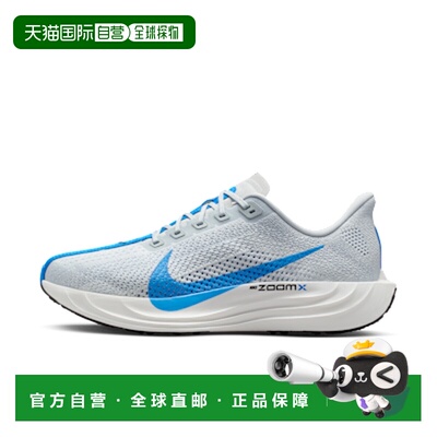 日本直邮NIKE耐克男女同款生活休闲鞋FQ7262-011运动鞋