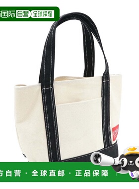 日本直邮ManhattanPortage Duck Fabric 托特包 MP1305DUCK 黑色