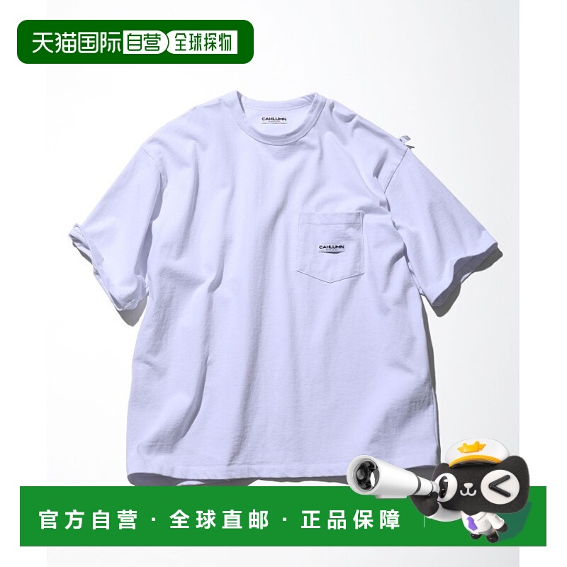 日本直邮FREAK'S STORE男士CAHLUMN重磅纯棉短袖口袋T恤 美式复古