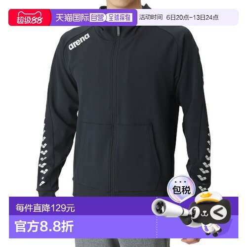 日本直邮ARENA 游泳运动衫连帽衫 AS6SSW31U-BK01