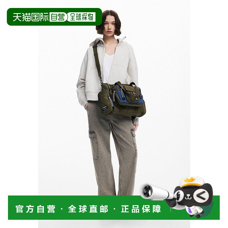 日本直邮Desigual REPRISE MODULARIS BRAIDED