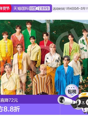 【日本直邮】EPOCH 拼图 1000片 SEVENTEEN 4th Album SECTOR17