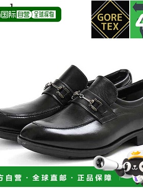 日本直邮4E宽texcy luxe男士商务鞋真皮防臭抗菌防水GORE-TEX tex