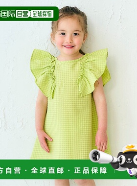 1h可退 日本直邮apres les cours 儿童水陆两用格纹连衣裙 V31798