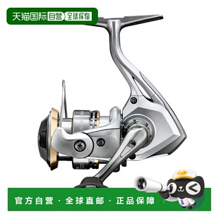 日本直邮禧玛诺 23 塞多纳 500 500 046413