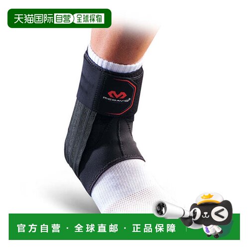 日本直邮McDavid 幻影足踝支撑护具 M4303 运动护具[M4303]袜子