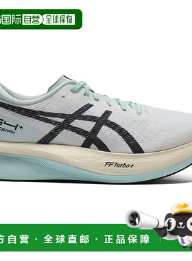 日本直邮Asics亚瑟士男女同款S4 + YOGIRI低帮跑步鞋休闲运动鞋