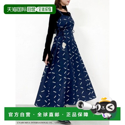 1h可退 日本直邮dazzlin 女士ANGEL BLUE logo印花侧边系带连衣裙