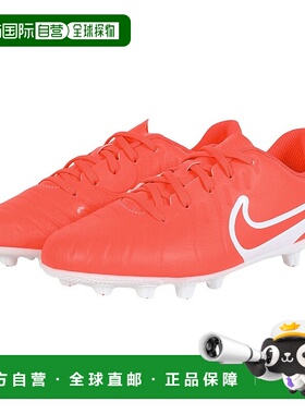 日本直邮NIKE-耐克（儿童）初级足球尖峰doyo tiempo Legend 10 A