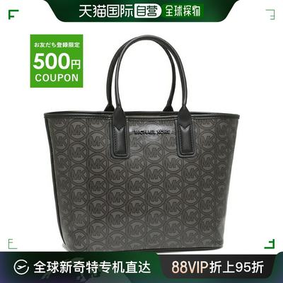 Michael Kors 手提包Jody Black 女士 35H1T2JT1C 大块