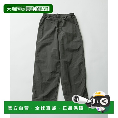 EKAL 男装 UR TECH防水防紫外线尼龙塔萨休闲裤 F【付后1h可退】
