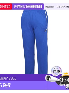 日本直邮ASICS 2031D913 Dry Deco TR 长裤 RE 蓝色