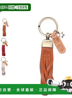 日本直邮 IL BISONTE 钥匙扣钥匙圈吊饰男士钥匙圈浅红色金色银色