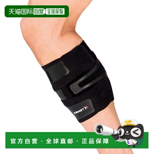 日本直邮ZAMST FILMISTA CALF 小腿支撑护具 男女通用及儿童款