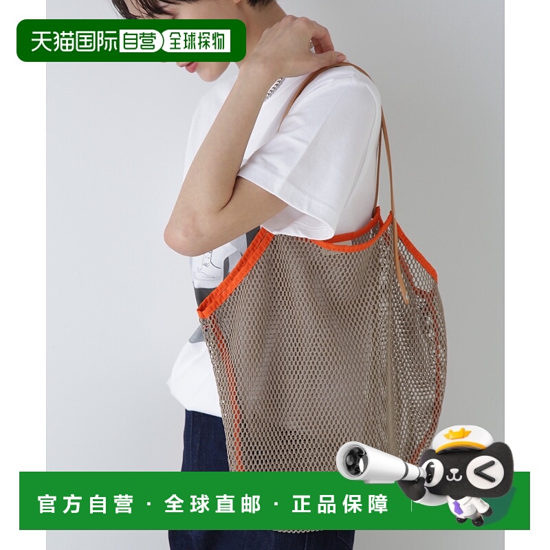 1h可退 日本直邮Jack Gomme 女士logo网眼面料手提包 0774180500