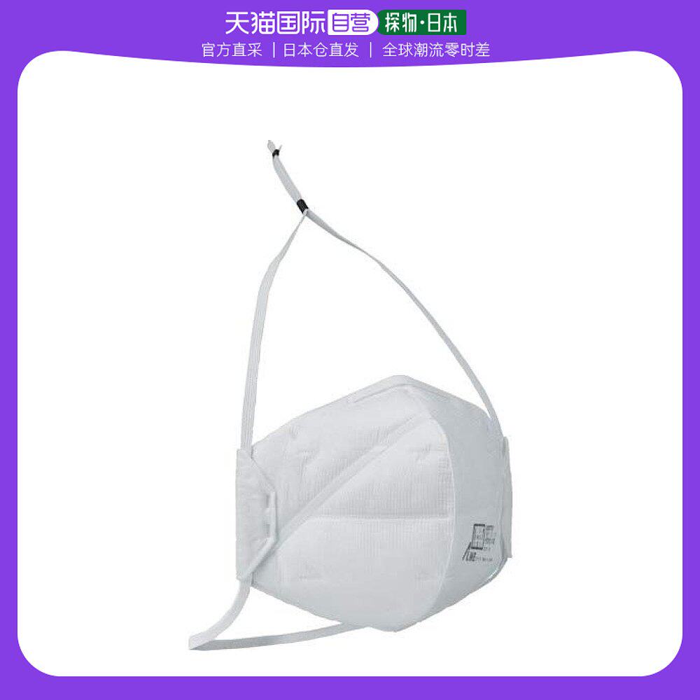 【日本直邮】trusco防尘一次性折叠口罩ds2 10个 td02-s2