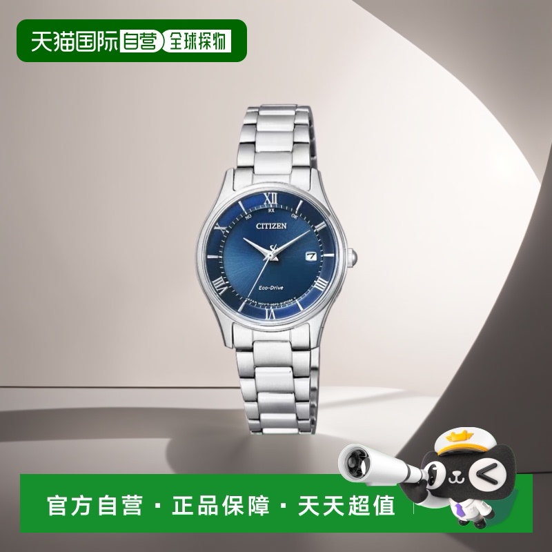 CITIZEN 西铁城 CITIZEN COLLECTION系列手表 ES0000-79L牛皮