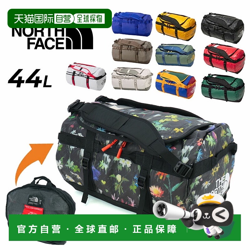日本直邮THE NORTH FACE北面男女通用休闲包Duffle44L 波士顿包