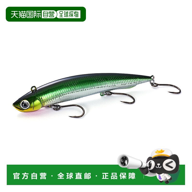 日本直邮Jackson Sinking Pencil Athlete Dart SP 120S CGY 绿钞