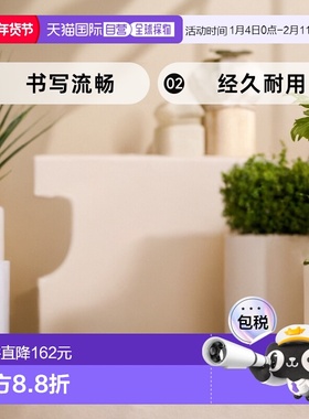 【日本直邮】Pilot百乐 油性圆珠笔Custom74 黑 深绿笔身 BKK500R