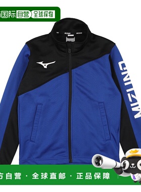 日本直邮 Junior 青少年长袖运动夹克 JR热身夹克 [32JCA41027]