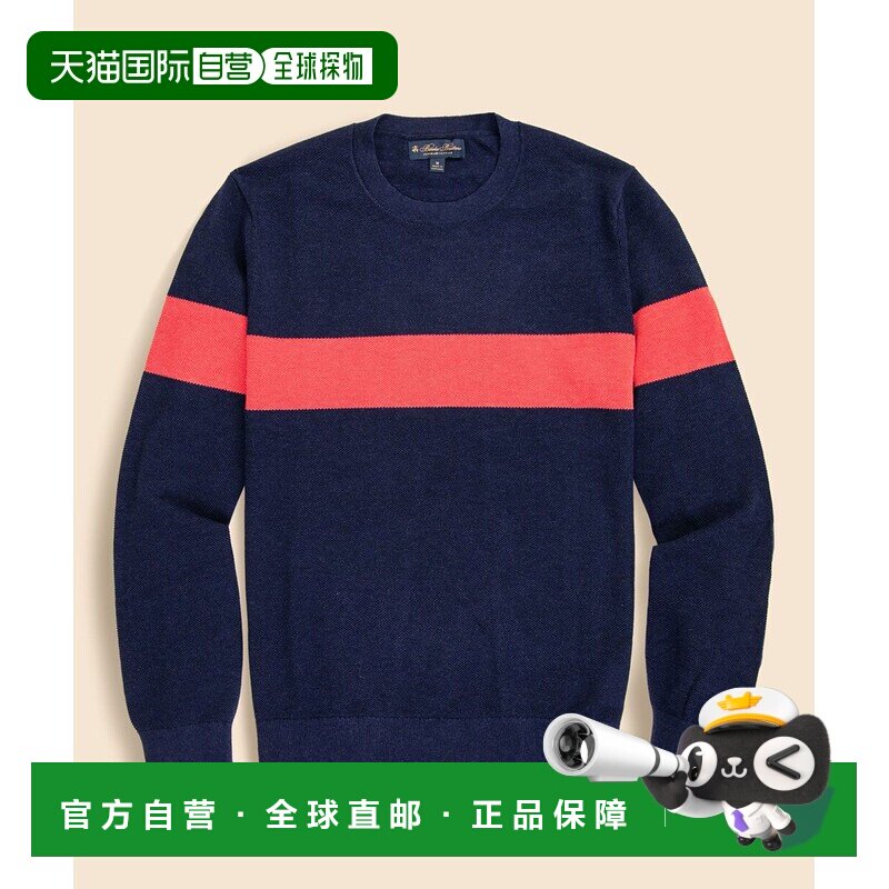 日本直邮Brooks Brothers 男士 苏秘棉胸饰条纹圆领针织衫 P25310图片