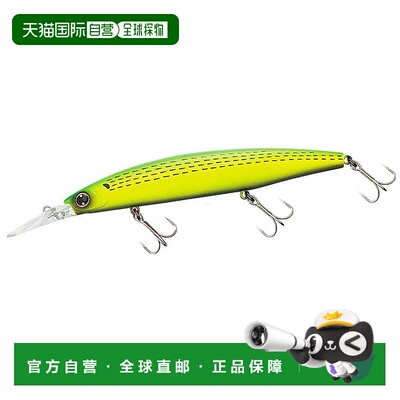 【日本直邮】达亿瓦SHORELINE SHINER Z路亚饵 假饵145S-DR堤防矶