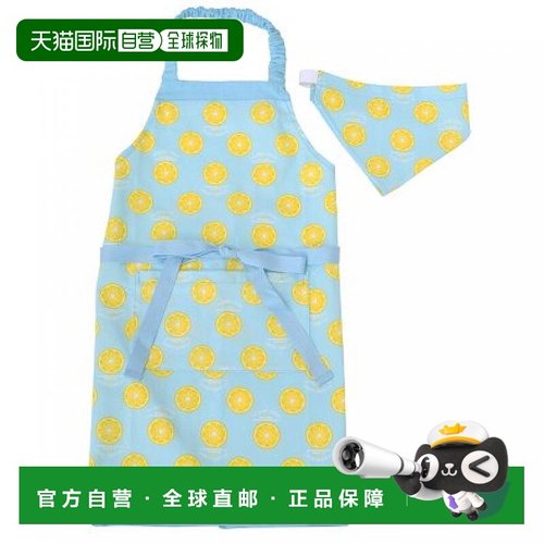 【日本直邮】Colorful Candy Style儿童围裙130-160cm 柠檬 N1248