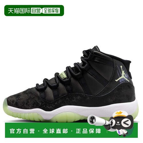 日本直邮Nike/耐克舒适防滑耐磨高帮篮球鞋青少年 IB1378-001