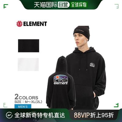 日本直邮ELEMENT SUNSET HOOD 连帽衫男士 BD022020 上衣派克大衣