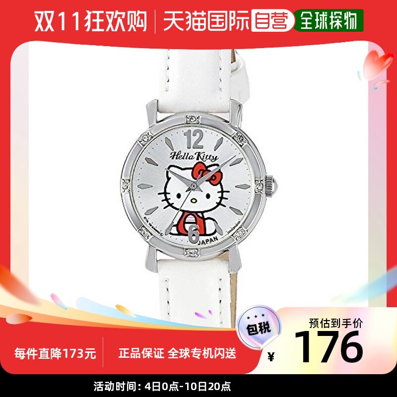 【日本直邮】CITIZEN Q＆Q 0003N002女士银白色手表 Hello Ki腕表怎么看?