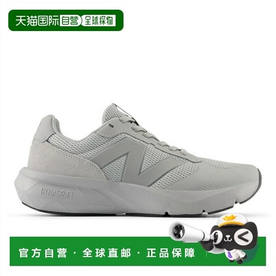 日本直邮 New Balance 25SS Dynasoft 800 v1 UA800TG1 2E 男女款